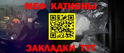 бутик Ликино-Дулёво