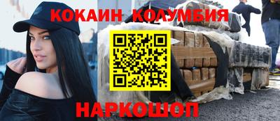 СК Лесосибирск