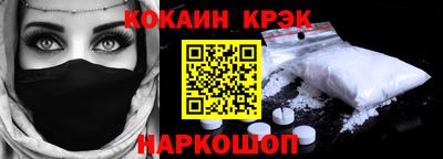 СК Лесосибирск