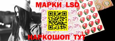 бутик Ликино-Дулёво