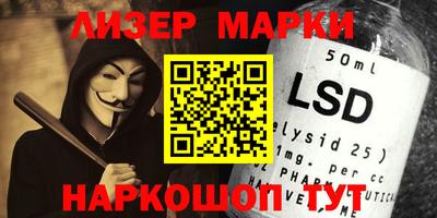 прущая мука Ливны