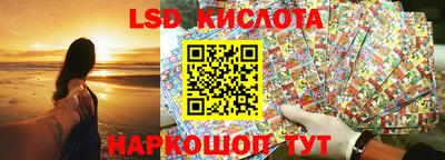СК Лесосибирск