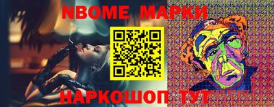 прущая мука Ливны
