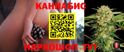 прущая мука Ливны