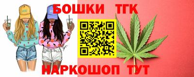 прущая мука Ливны