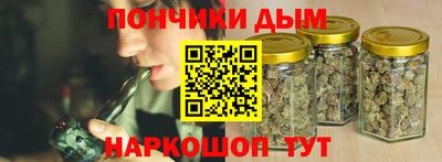 прущая мука Ливны