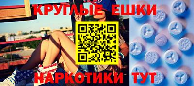СК Лесосибирск