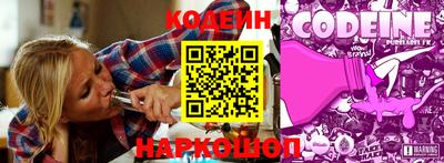 СК Лесосибирск