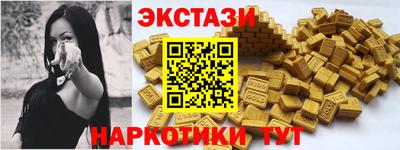 СК Лесосибирск