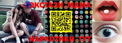 СК Лесосибирск