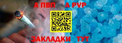СК Лесосибирск
