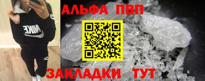 СК Лесосибирск