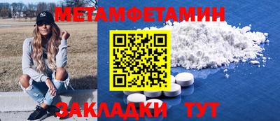 бутик Ликино-Дулёво
