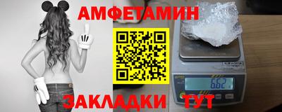 прущая мука Ливны
