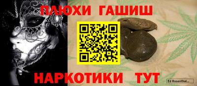 бутик Ликино-Дулёво
