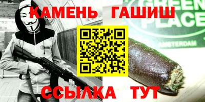 прущая мука Ливны