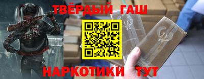 бутик Ликино-Дулёво