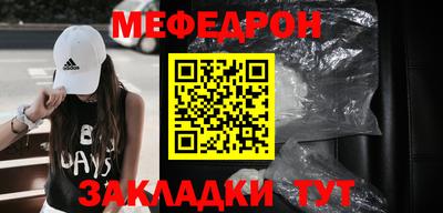 СК Лесосибирск
